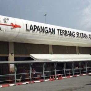Subang Airport (Pickup / Dropoff)