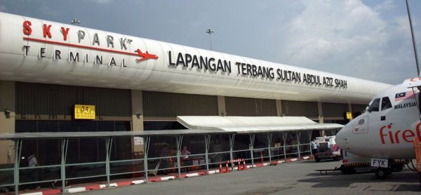Subang Airport (Pickup / Dropoff)
